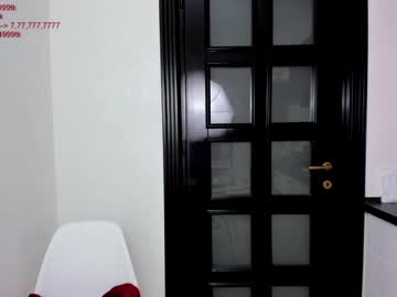 webcam girl deea_hot99 capture image #3844774