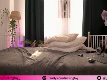 webcam girl fuckingtoy_ capture image #3590856