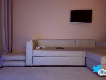 webcam girl hollyextra capture image #4645034
