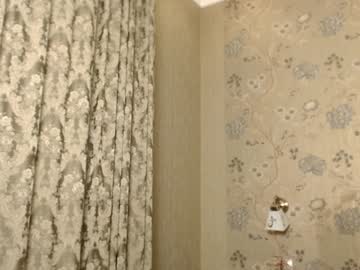 webcam girl kim_yana capture image #1436887