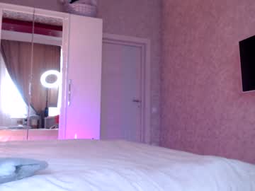 webcam girl sweetboobss1 capture image #3205760