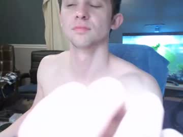 webcam man nocran88 capture image #2284750