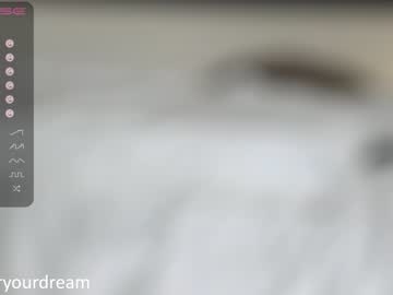 webcam girl dovia capture image #3427387