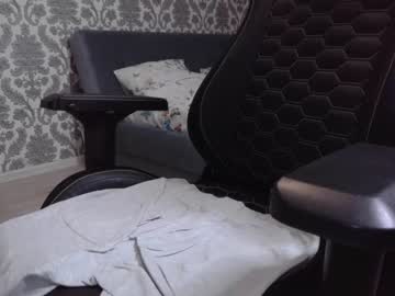 webcam man frank_cute_ capture image #2669390