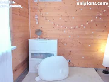 webcam girl evaava capture image #1587213