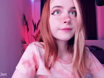 webcam girl pocketrocket_ capture image #1090388