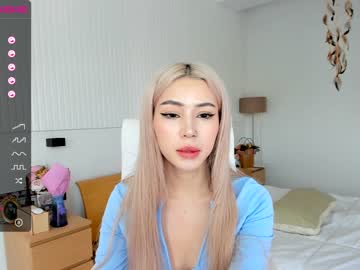 webcam girl hee_jin capture image #2523108
