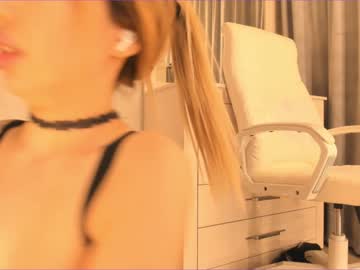 webcam girl sury_01 capture image #1915980