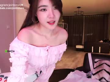 webcam girl jointotoro capture image #2528445
