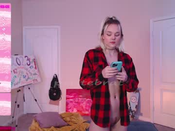 webcam girl petitebrat capture image #5065699