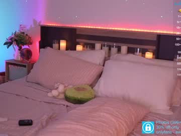 webcam girl sweetkira555 capture image #3099057