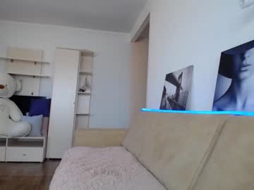 webcam girl _mamba__ capture image #455201