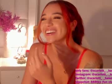 webcam girl scarlett__baker capture image #4025003