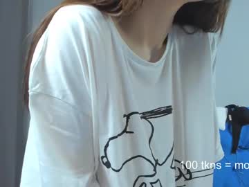 webcam girl evelenlia capture image #5216474
