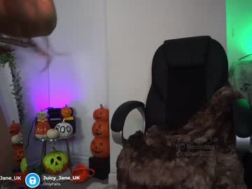 webcam girl juicy_jane_uk capture image #4117429