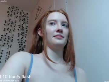 webcam girl dominiquemystique capture image #1650077