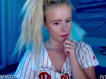 webcam girl oliviaowens capture image #3347711