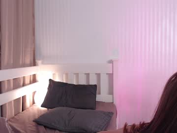 webcam girl cherry_beauty capture image #3078699