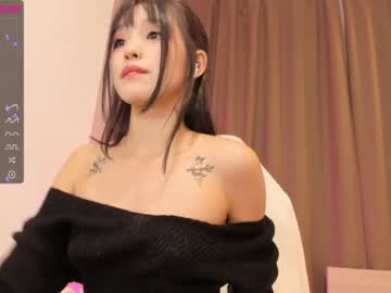 webcam girl aisneon capture image #4364941