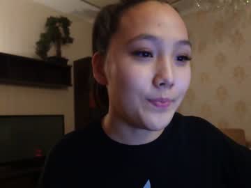 webcam girl binnawon capture image #4203063