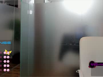 webcam girl anyarayne capture image #4020402