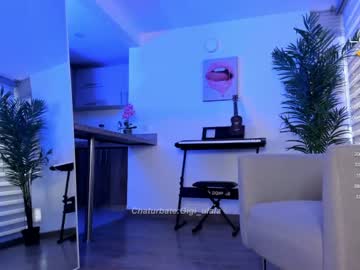 webcam girl gigi_ulala capture image #4842083