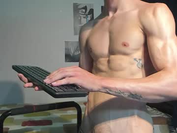 webcam man metatron_muscle capture image #1708703