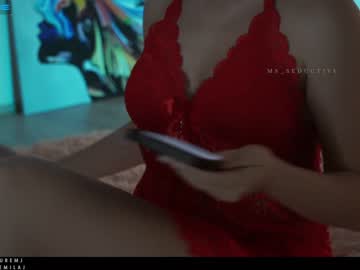 webcam girl ms_seductive capture image #4155642
