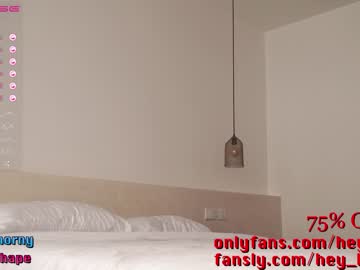 webcam girl heyhorny_cb capture image #4698551