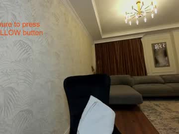 webcam girl ehotlovea capture image #1038673