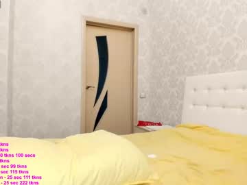 webcam girl devil_ji capture image #112218