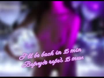 webcam girl taanni_bc capture image #3070811