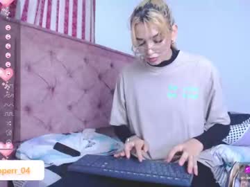 webcam girl emilycooper_26 capture image #5529727