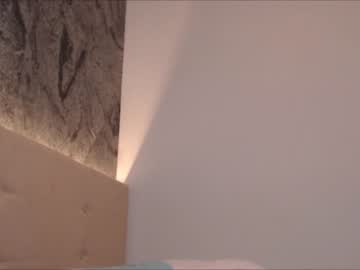 webcam girl sofia_sakura capture image #1892466