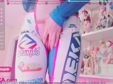 webcam girl daddyslittlegirl01 capture image #564661