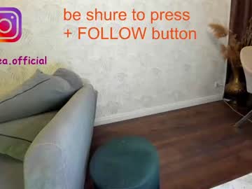 webcam girl ehotlovea capture image #3019876
