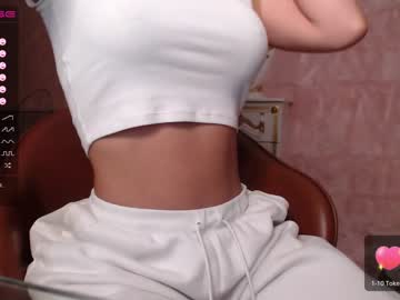 webcam girl welcome2pleasureland capture image #4437534