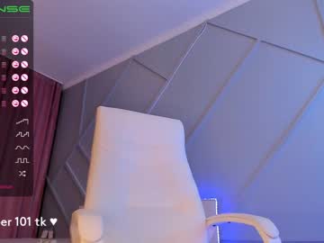 webcam girl aerri_lee capture image #1934616