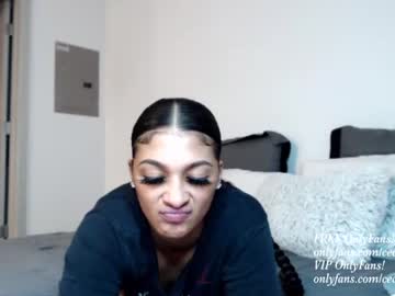 webcam girl princess_cece capture image #4429782