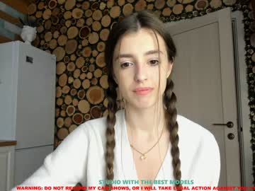 webcam girl coy_amina capture image #1186447