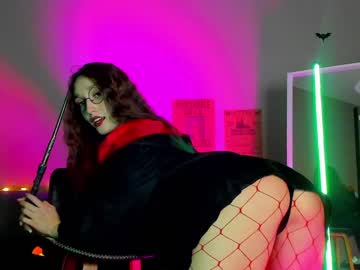 webcam girl _meganmeow_ capture image #4204372