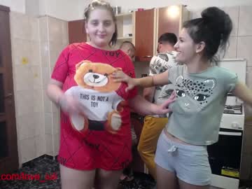 webcam couple iuliana32 capture image #565507