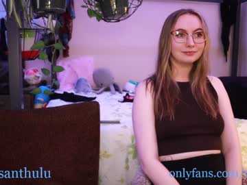 webcam girl chrysanthulu capture image #1490099