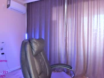 webcam girl lindamei capture image #549820
