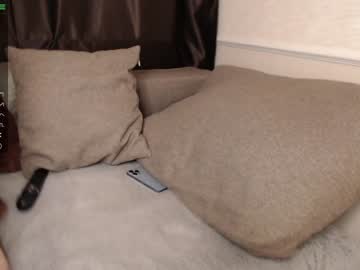 webcam girl neli_elinek capture image #3834304