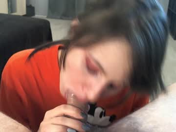 webcam couple martaandserg capture image #3577108