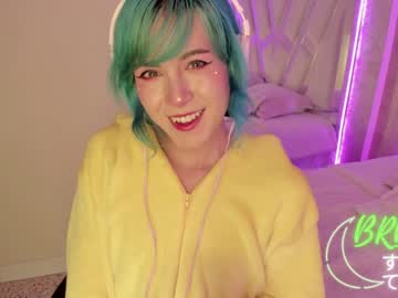 webcam tranny fijisaki capture image #2601283