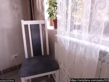 webcam girl patry333 capture image #4103782