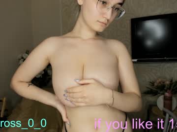 webcam couple melissasimon capture image #4407439