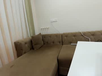 webcam girl ehotlovea capture image #3395875